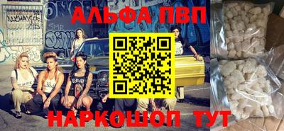 прущая мука Кунгур