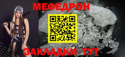 спайс Кулебаки