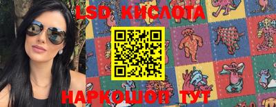 прущая мука Кунгур