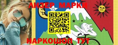 прущая мука Кунгур