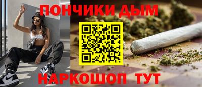 прущая мука Кунгур
