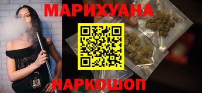 спайс Кулебаки