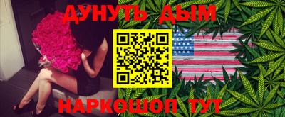 спайс Кулебаки