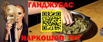 спайс Кулебаки