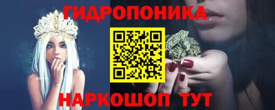 прущая мука Кунгур