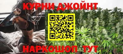 мескалин Кумертау