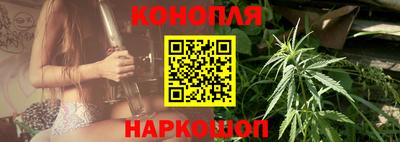 мескалин Кумертау