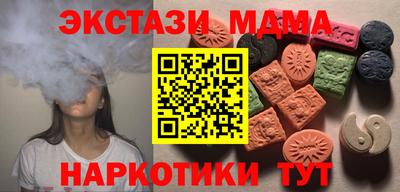 прущая мука Кунгур