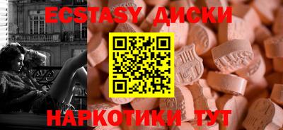 спайс Кулебаки
