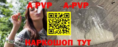 спайс Кулебаки