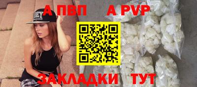 мескалин Кумертау