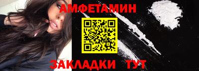 прущая мука Кунгур