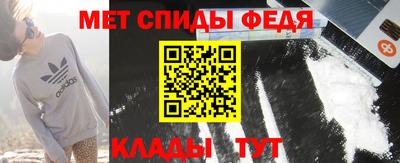 спайс Кулебаки