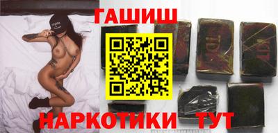 мескалин Кумертау