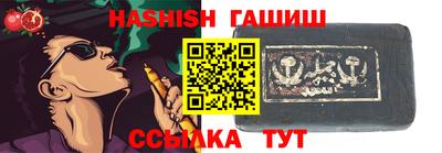 спайс Кулебаки
