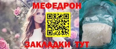 спайс Кулебаки